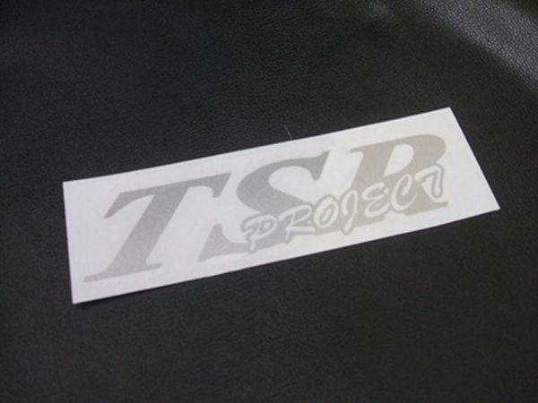 tsr-prpjectステッカー